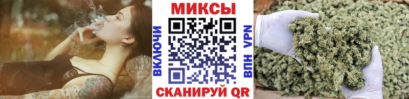 Бутират буратино  Кумертау 
