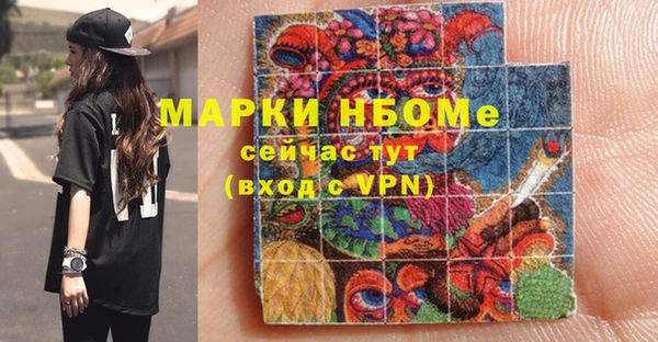 амф Алексеевка