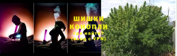 амфетамин Семилуки