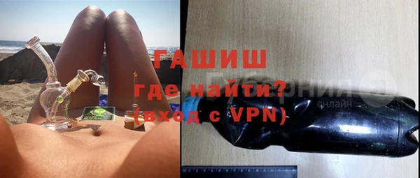 амф Алексеевка