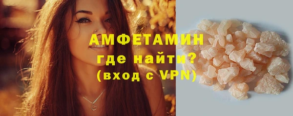 амф Алексеевка