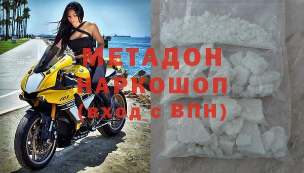 эйфоретик Алзамай