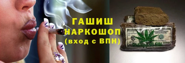 эйфоретик Алзамай