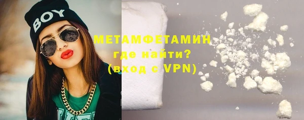 тгк Семёнов