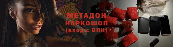 амф Алексеевка
