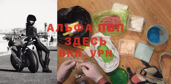 амф Алексеевка
