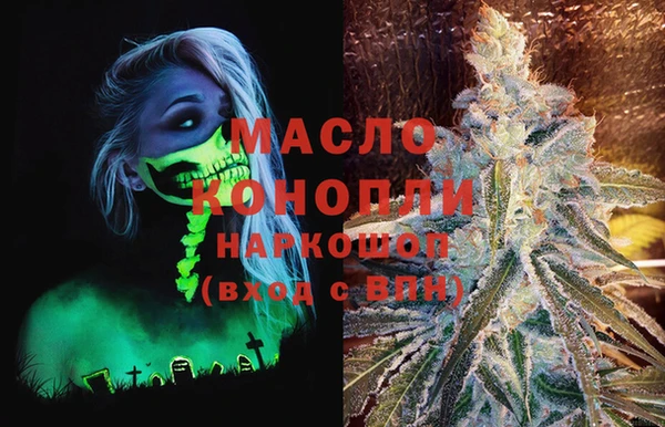 эйфоретик Алзамай