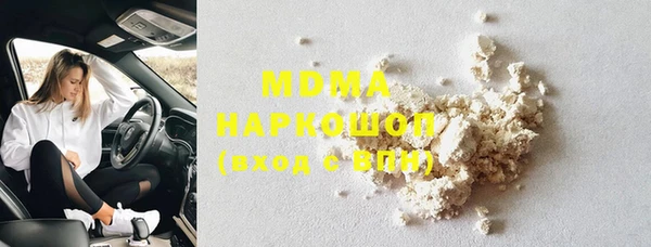 амф Алексеевка