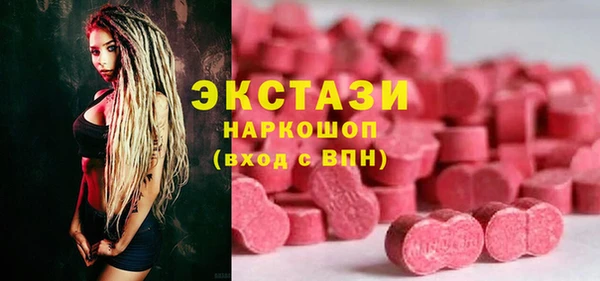 амф Алексеевка