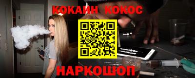 таблы Заволжье