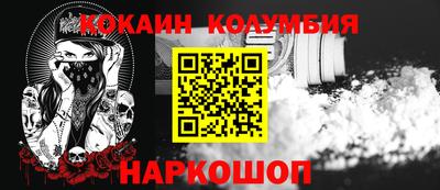 твердый Заводоуковск