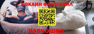 таблы Заволжье