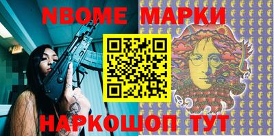 твердый Заводоуковск