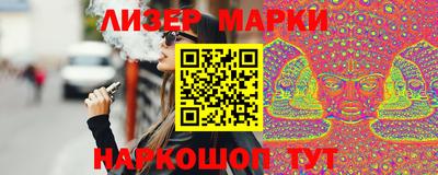 твердый Заводоуковск