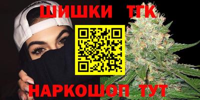 мяу мяу мука Жуковский