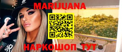 ALPHA-PVP Ставрополь