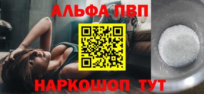 твердый Заводоуковск