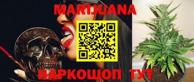 таблы Заволжье
