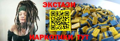 твердый Заводоуковск