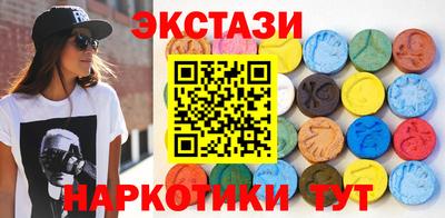 таблы Заволжье