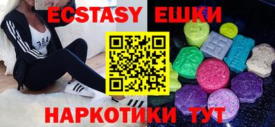 твердый Заводоуковск