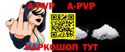 твердый Заводоуковск