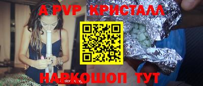твердый Заводоуковск