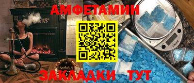 мяу мяу мука Жуковский