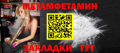 mdpv Старая Купавна