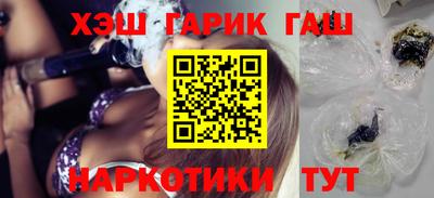 COCAINE Среднеуральск