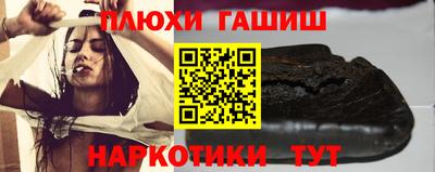 мяу мяу мука Жуковский