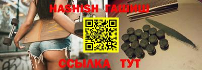 мяу мяу мука Жуковский