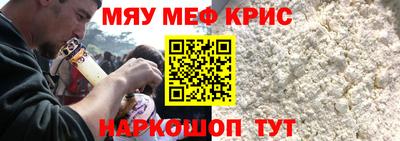 таблы Заволжье