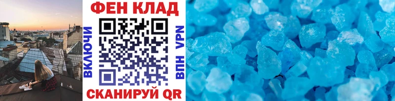 Первитин витя  Кумертау 