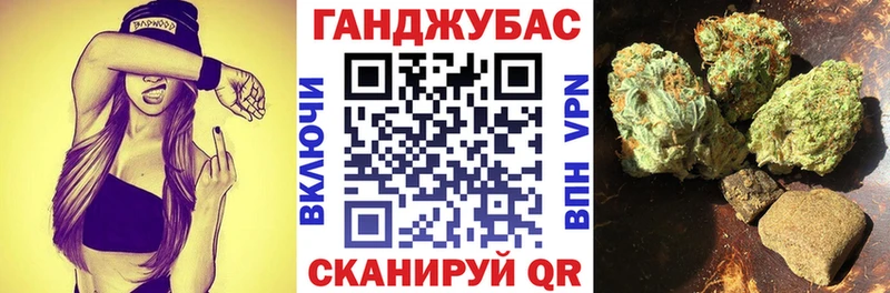 МАРИХУАНА OG Kush  Кумертау 